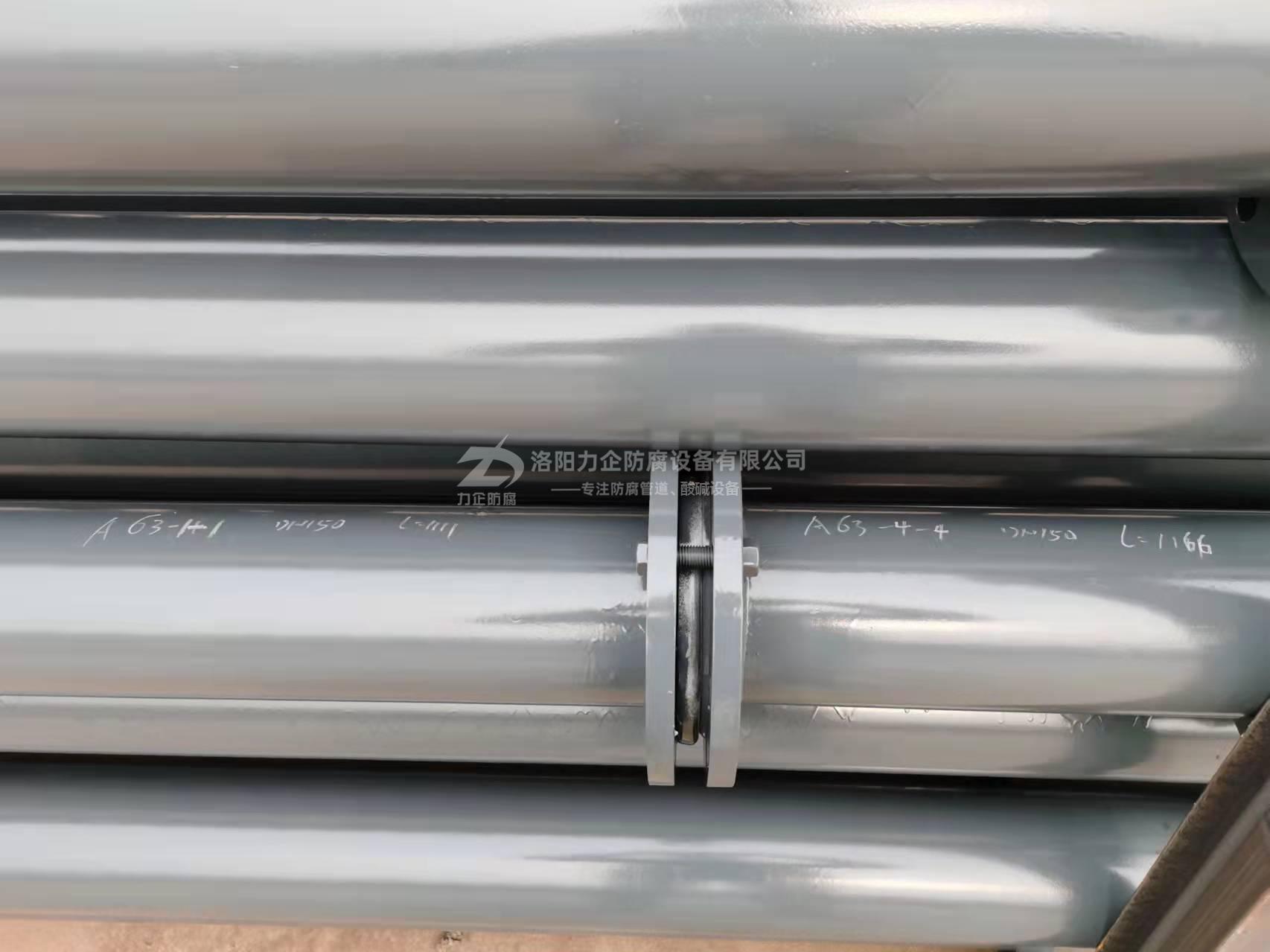 不鏽鋼襯四氟管道