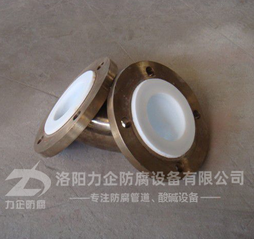 不鏽鋼襯四氟彎頭